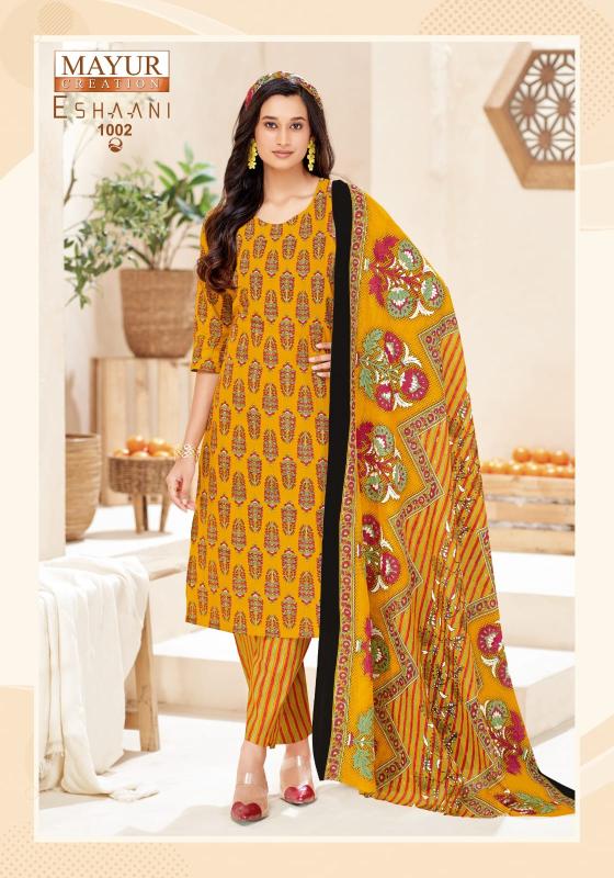 Mayur eshaani vol-1 wholesaler in dress materials pune maharashtra